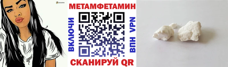 Купить где  Лесозаводск  АМФ 98% 