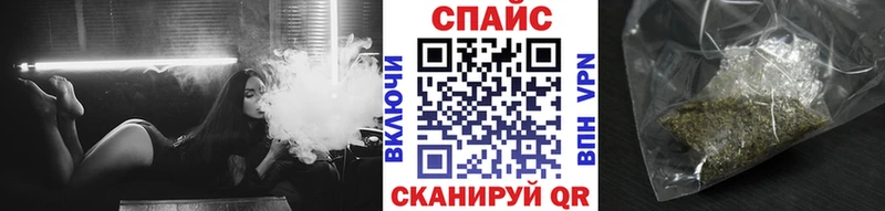 Купить  Лесозаводск  Бутират 99% 