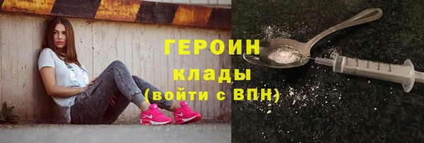 mix Волоколамск