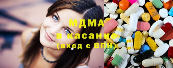 меф VHQ Волосово