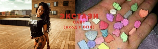 амфетамин Верхнеуральск