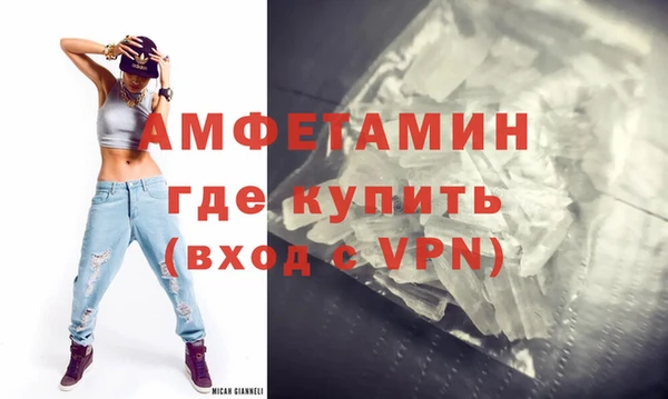mix Волоколамск