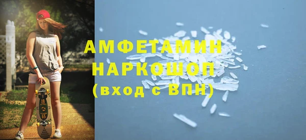 mix Волоколамск