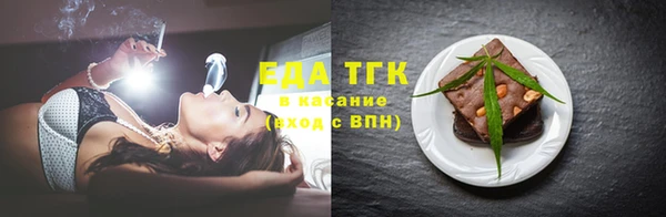 mix Волоколамск