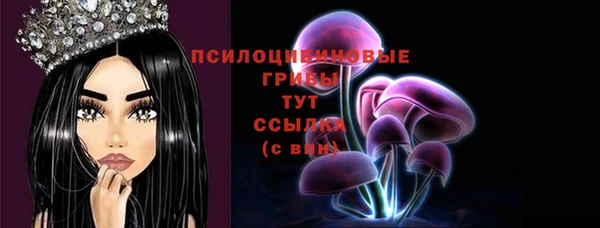 меф VHQ Волосово