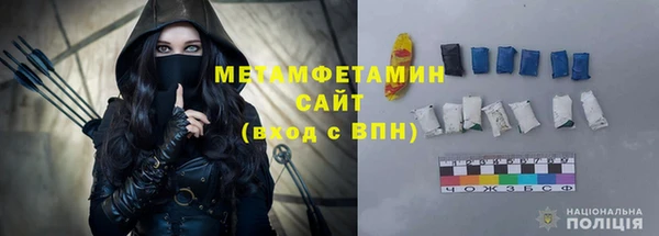 гашишное масло Верхний Тагил