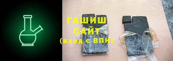 меф VHQ Волосово