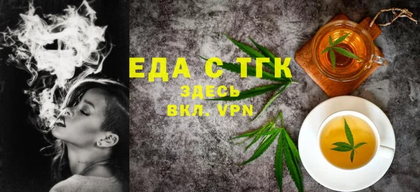 mix Волоколамск