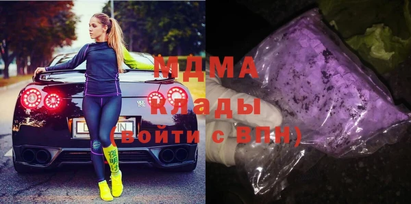 меф VHQ Волосово