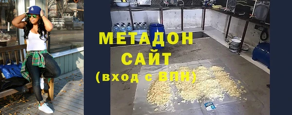mix Волоколамск