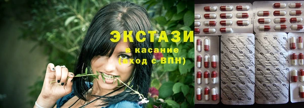 mix Волоколамск