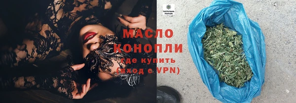 меф VHQ Волосово