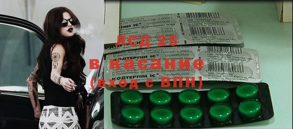 mix Волоколамск